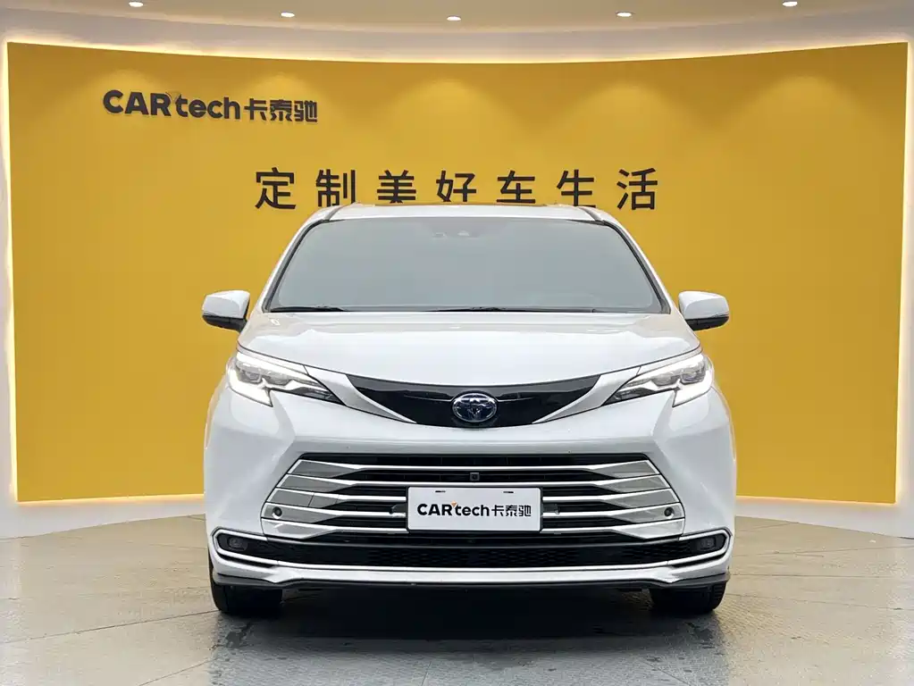 Sienna 2023 2.5L Hybrid Platinum Edition