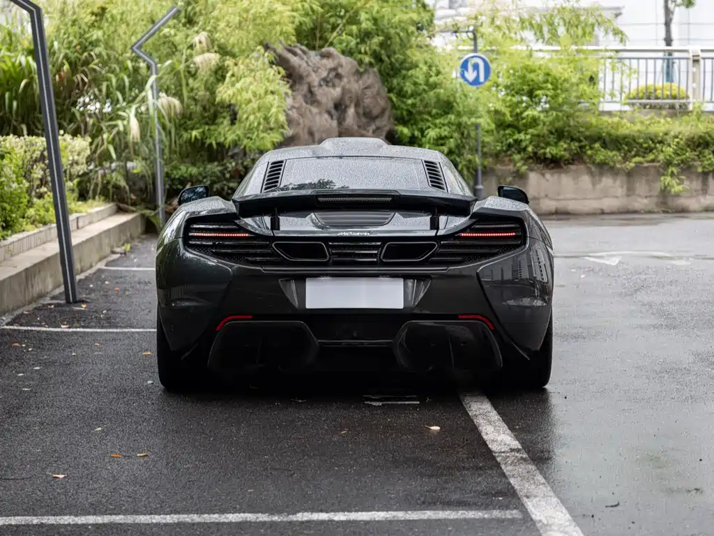 McLaren 650S Coupe