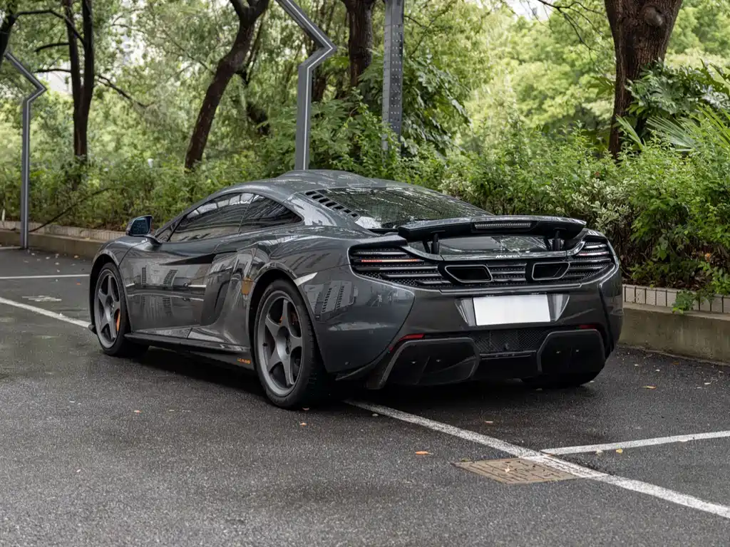 McLaren 650S Coupe