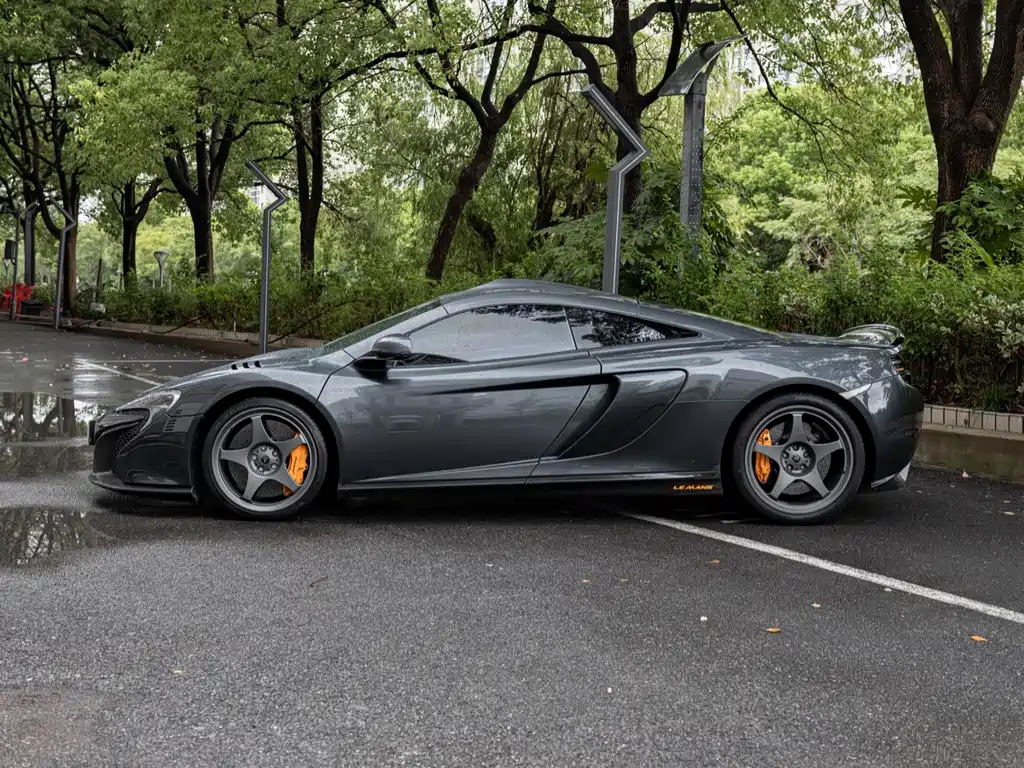 McLaren 650S Coupe