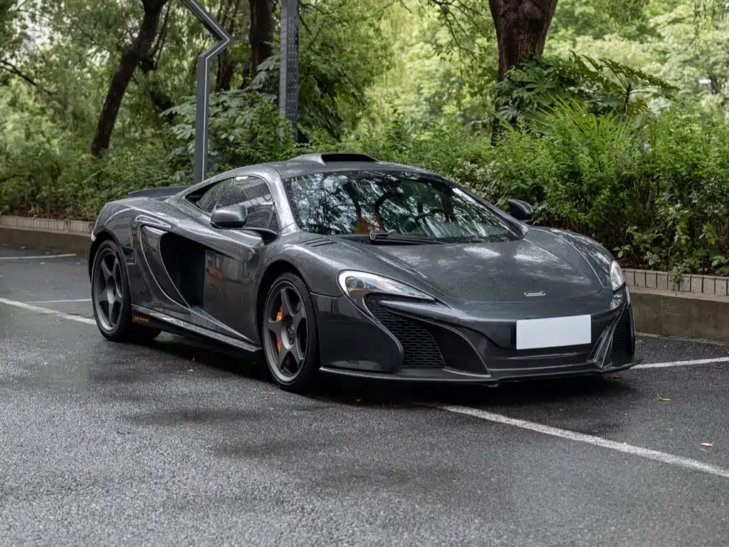 McLaren 650S Coupe