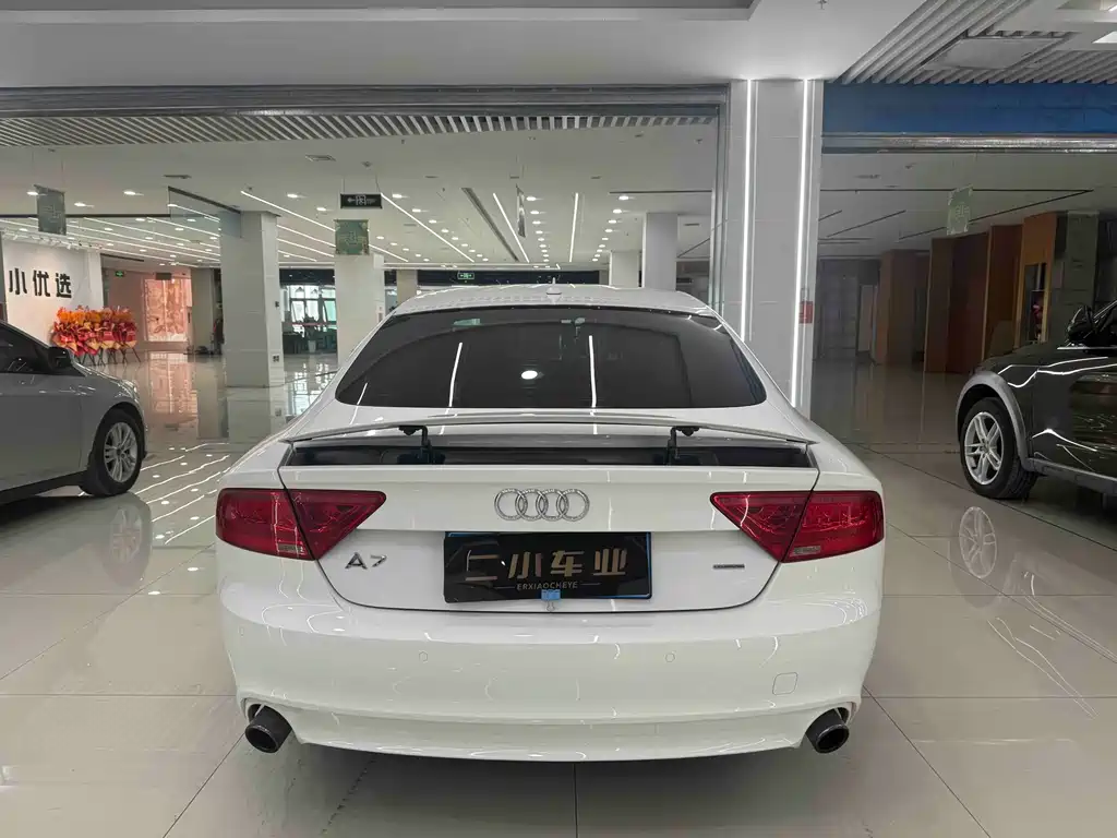 Audi A7 2.8 FSI quattro