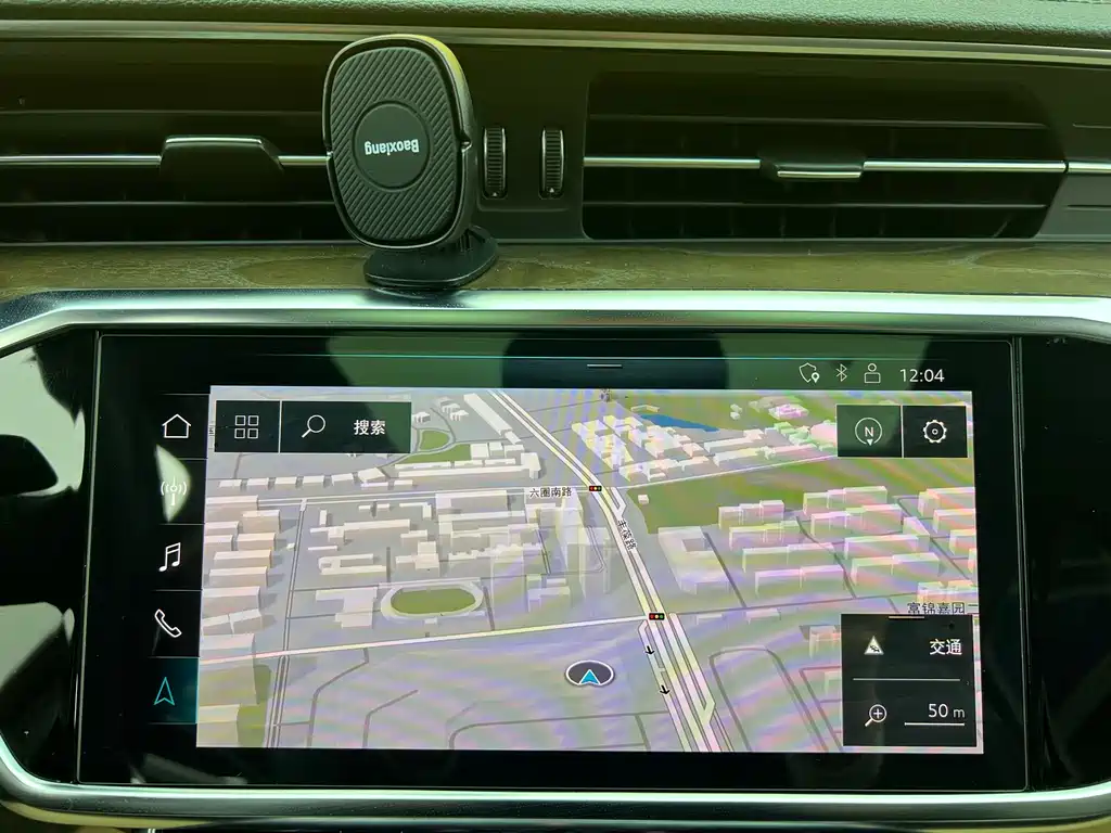 Audi A6L 2019 45 TFSI Zhenxuan Dynamic Edition