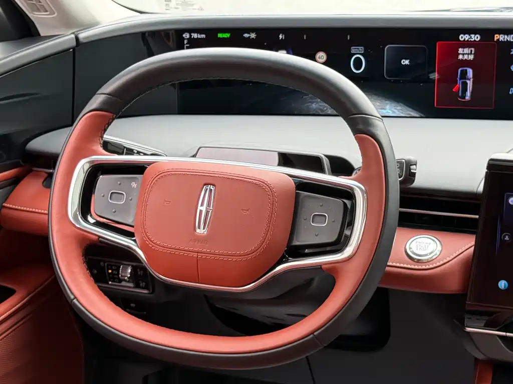 Lincoln Nautilus 2023 2.0T AWD Hybrid Premium Edition