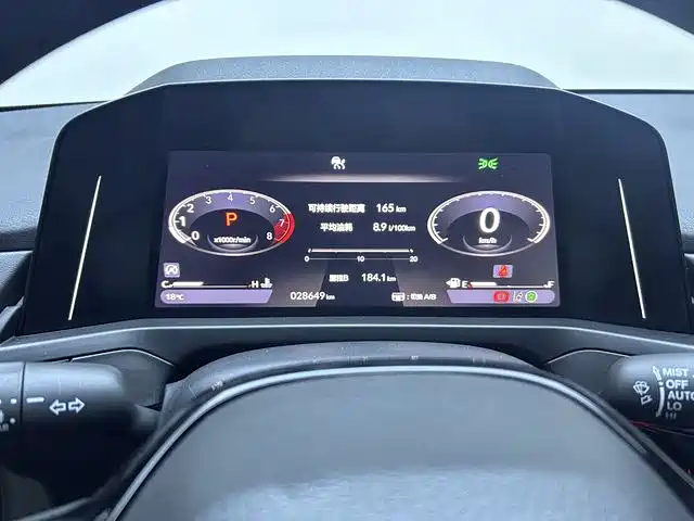 Honda Inspire 2023 260TURBO Jingyue Edition