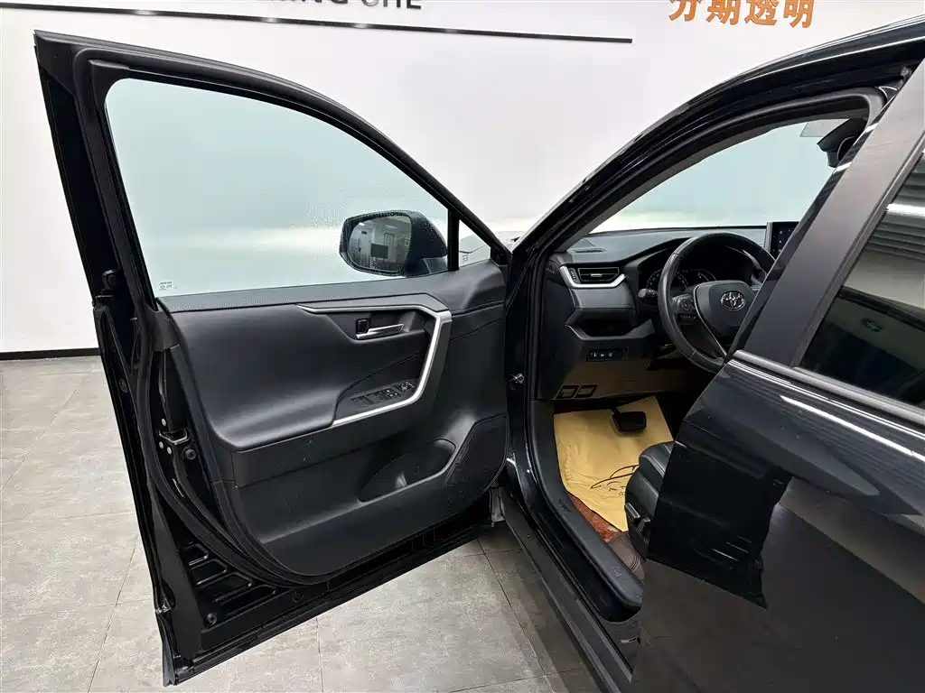 RAV4 2022 2.0L CVT 2WD Fengshang Plus Edition