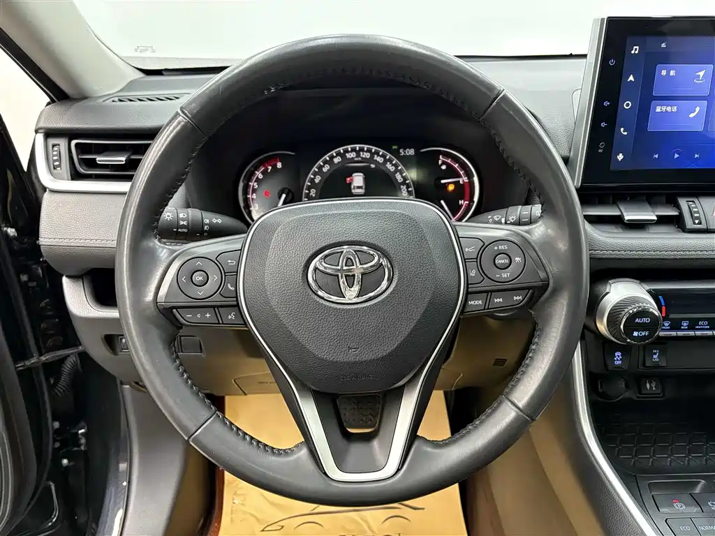 RAV4 2022 2.0L CVT 2WD Fengshang Plus Edition