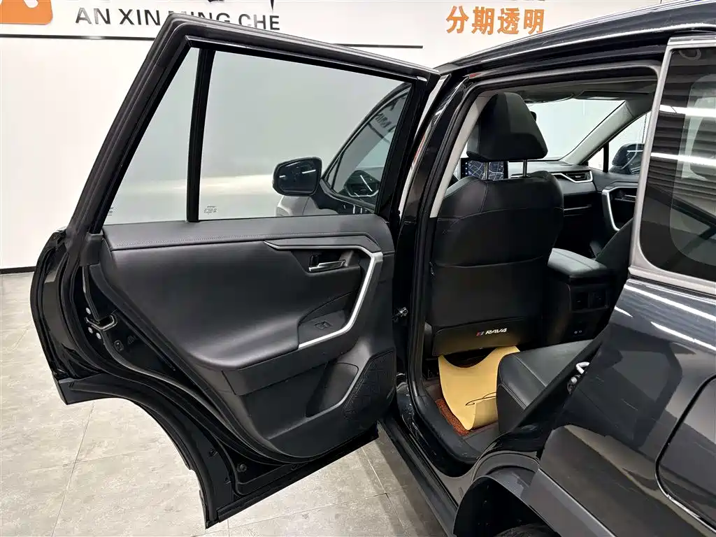 RAV4 2022 2.0L CVT 2WD Fengshang Plus Edition