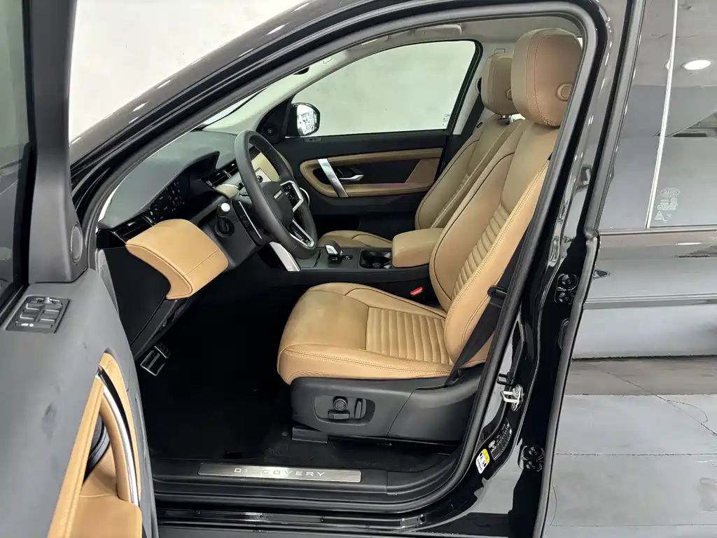 Land Rover Discovery Sport 2025 249PS Adventure Special Edition
