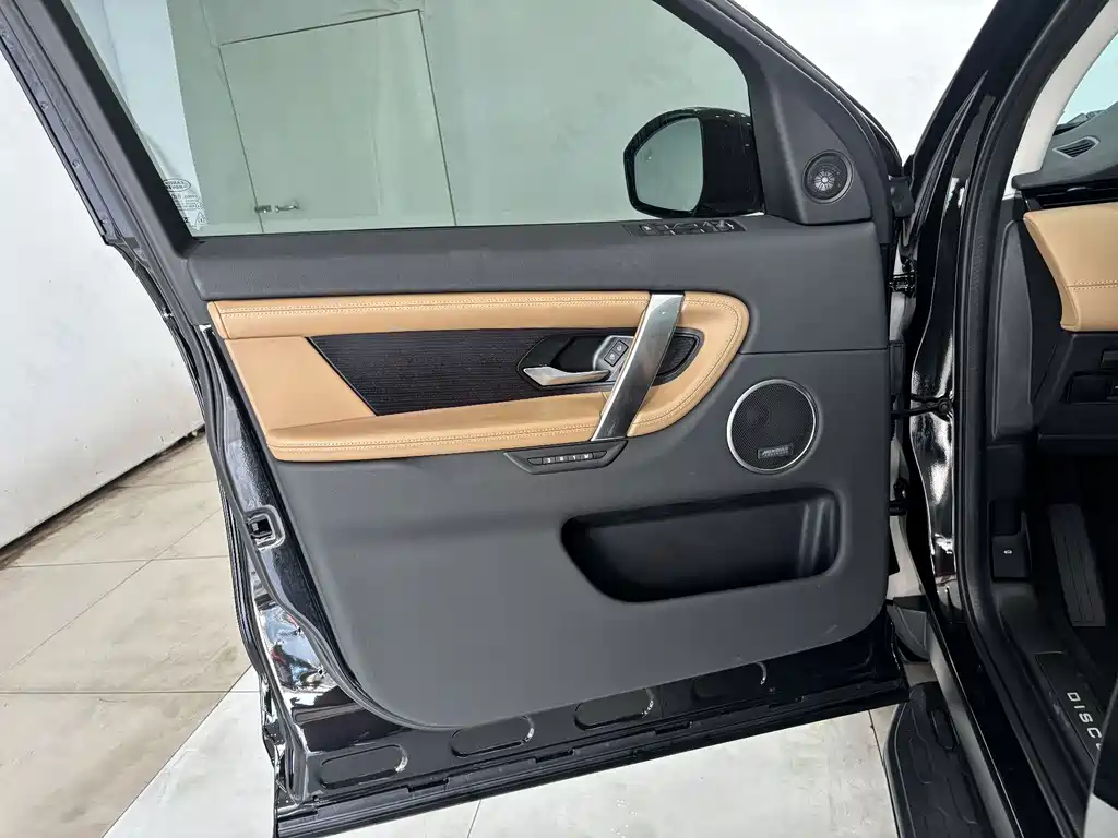 Land Rover Discovery Sport 2025 249PS Adventure Special Edition