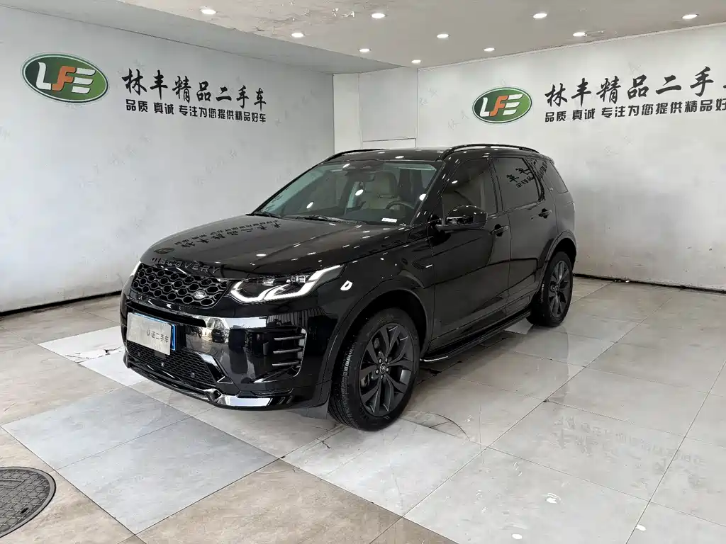 Land Rover Discovery Sport 2025 249PS Adventure Special Edition