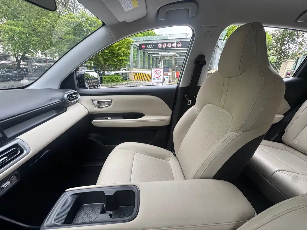 Wuling Bingo PLUS 2024 330km 5-Seater Edition