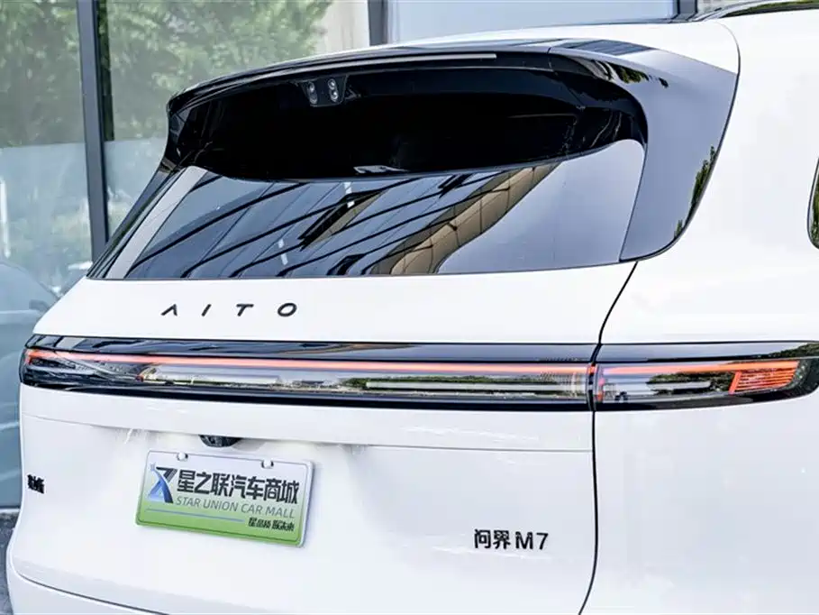 AITO M7 2026 EREV Ultra AWD 6-Seater (192-Line LiDAR)
