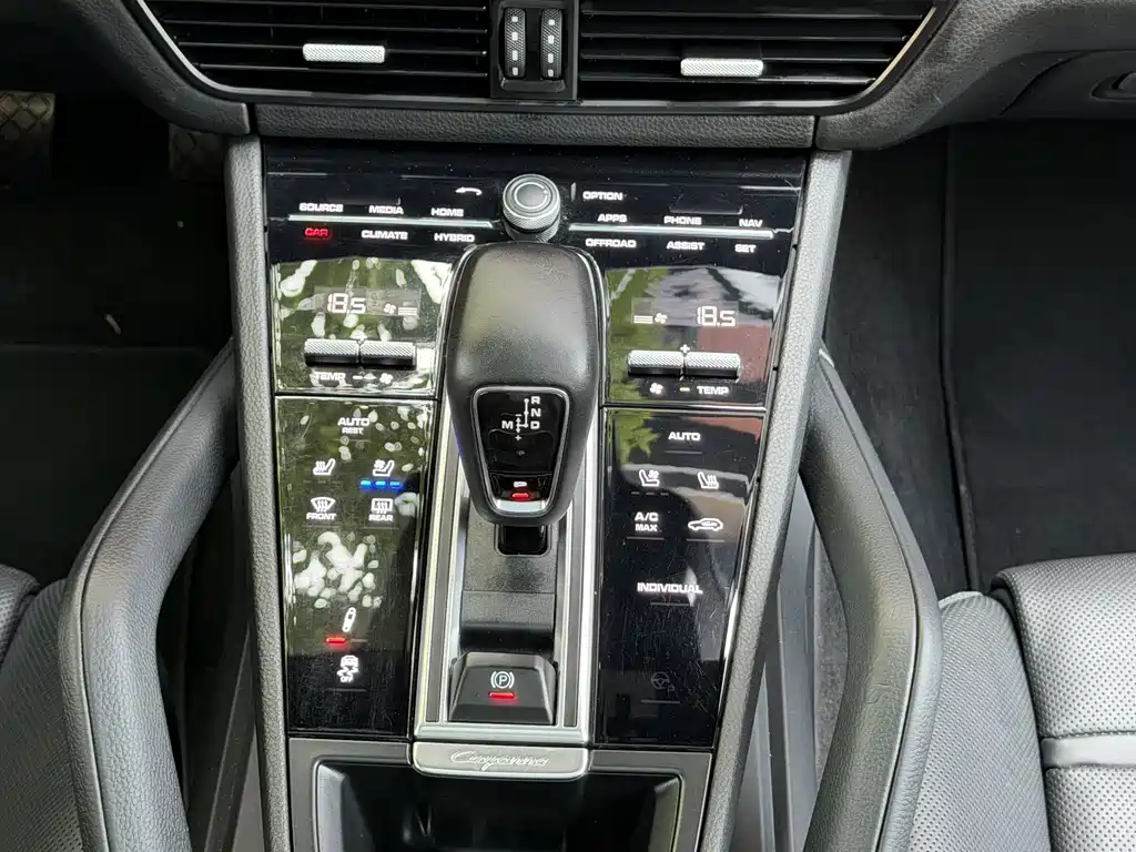 Cayenne E-Hybrid