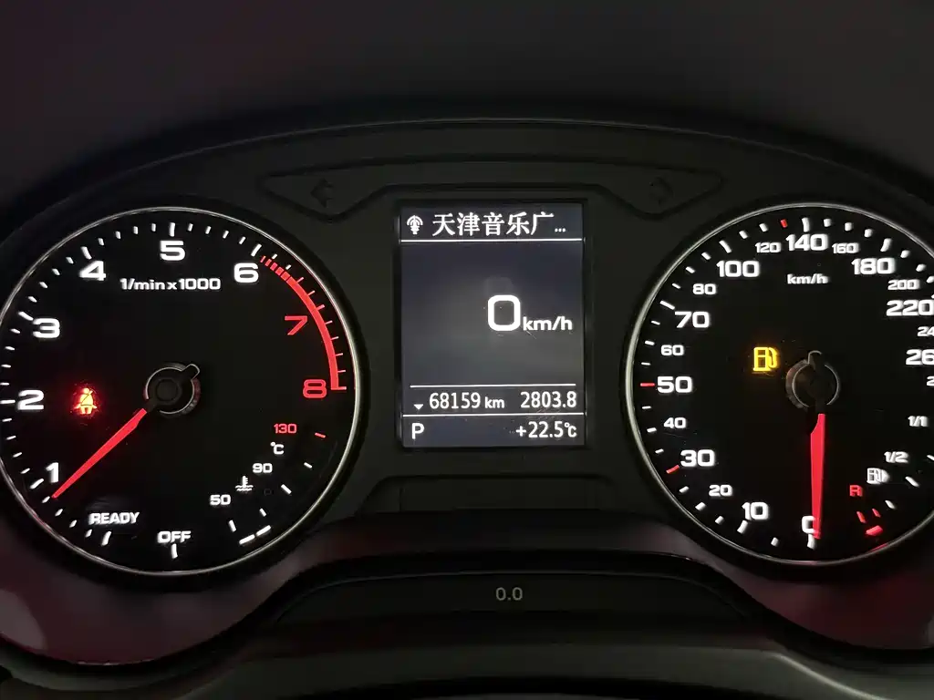 Audi A3 2020 Facelift Limousine 35 TFSI Entry Edition China VI