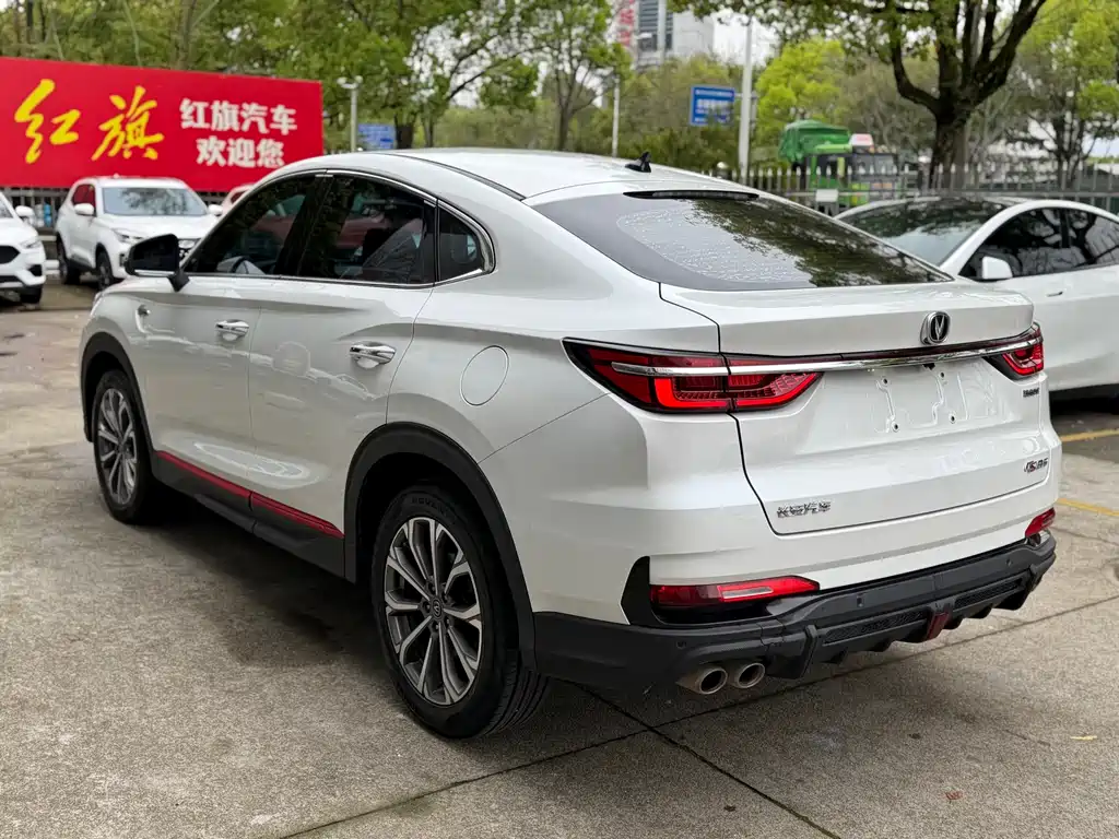 Changan CS85 COUPE 2021 2.0T Automatic Luxury