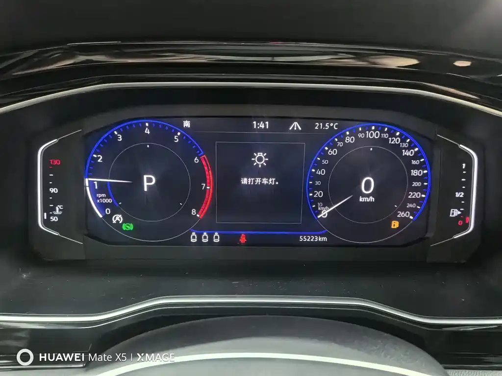 Volkswagen Sagitar 2021 280TSI DSG Excellence Edition