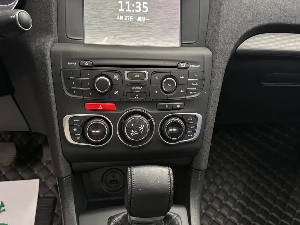 Citroën C4L 2016 1.2T Automatic Elite