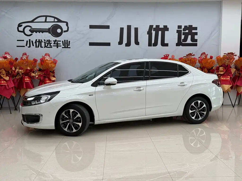 Citroën C4L 2016 1.2T Automatic Elite