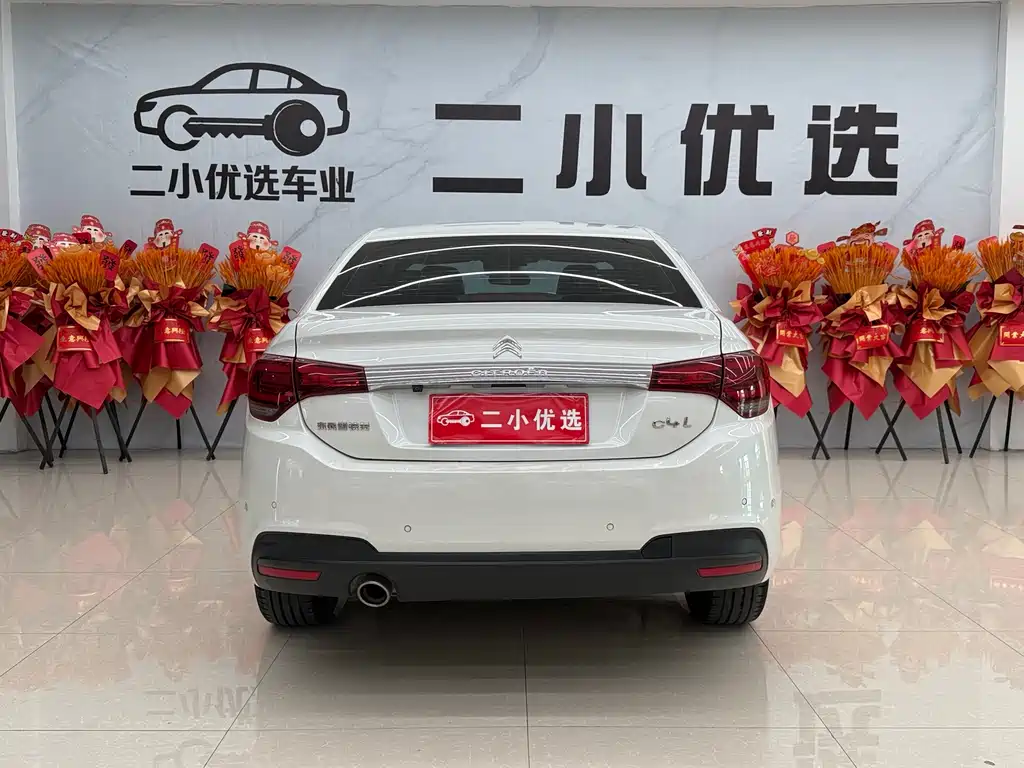 Citroën C4L 2016 1.2T Automatic Elite