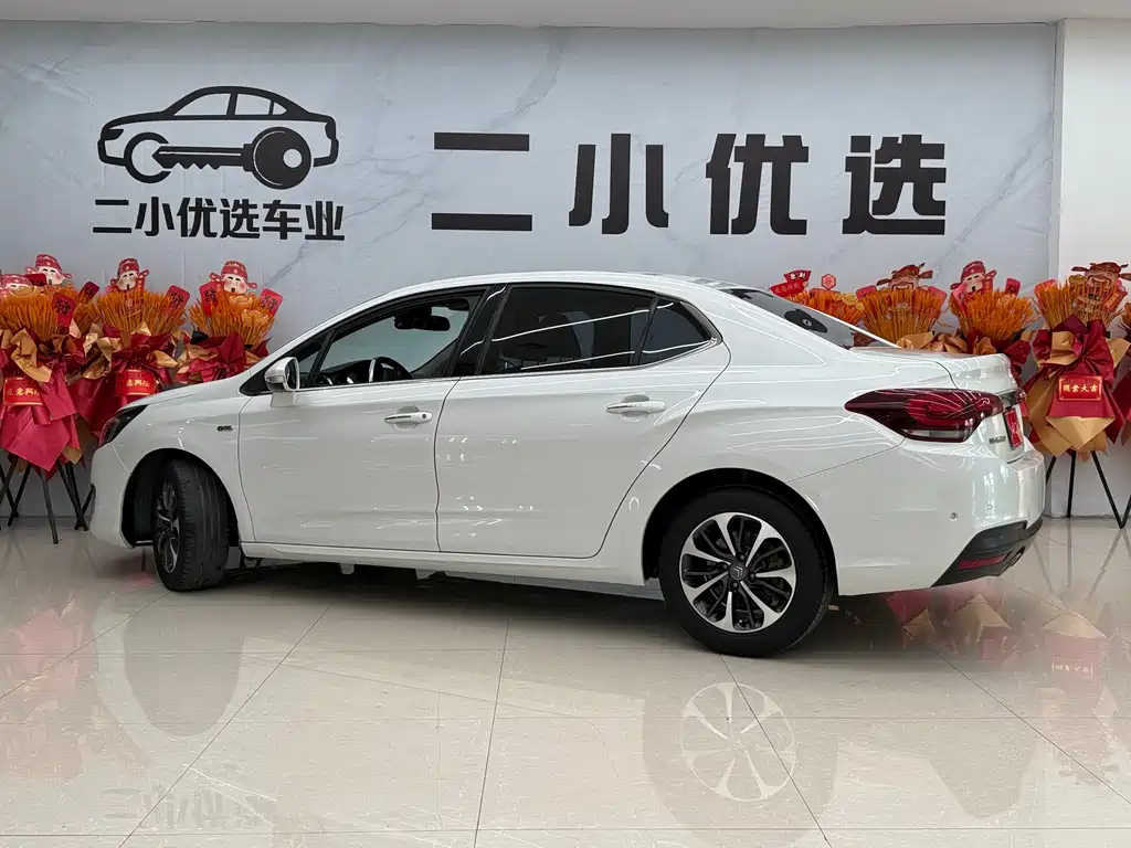 Citroën C4L 2016 1.2T Automatic Elite