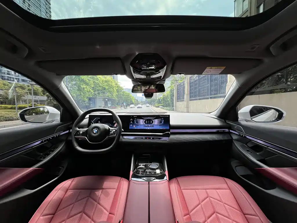 BMW 5 Series 2024 530Li Leading Edition Luxury Package