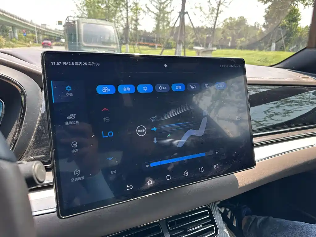 BYD Han 2020 DM AWD Performance Edition Luxury