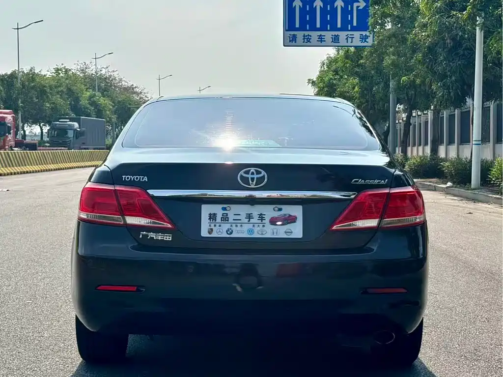 Camry 2013 200G Classic Luxury Edition