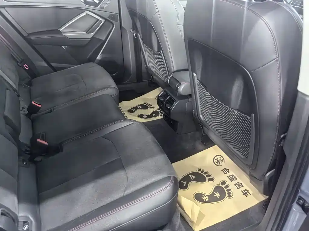 Audi Q3 2023 40 TFSI RS Kit Speed Edition