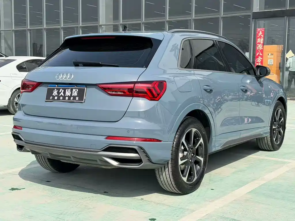 Audi Q3 2023 40 TFSI RS Kit Speed Edition