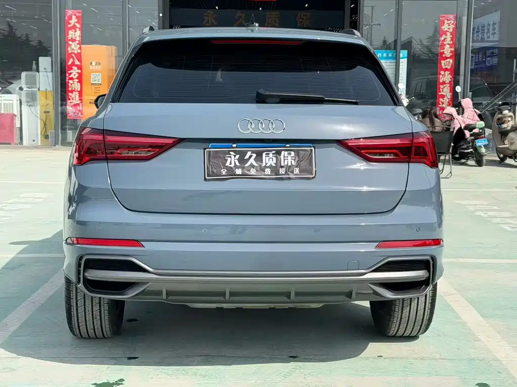 Audi Q3 2023 40 TFSI RS Kit Speed Edition
