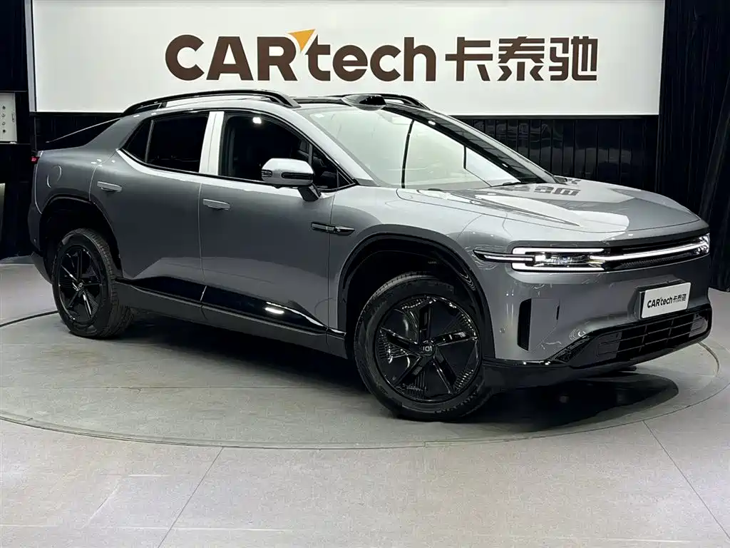 Chang'an Qiyuan E07 2025 Extended Range 2WD 39kWh Max Intelligent Driving