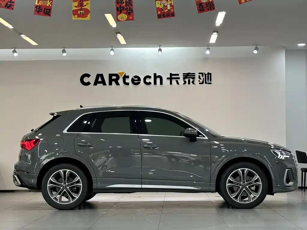 Audi Q3 2024 40 TFSI Fashion Dynamic