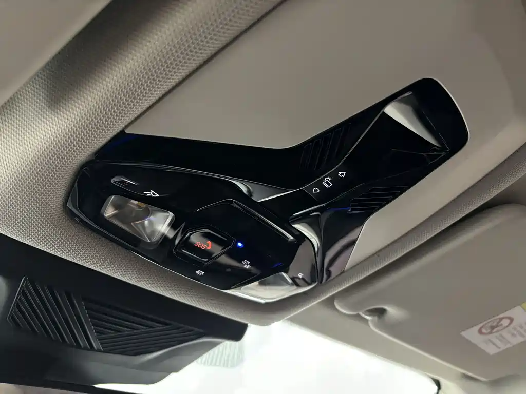 BMW X1 2023 sDrive25Li X Design Package