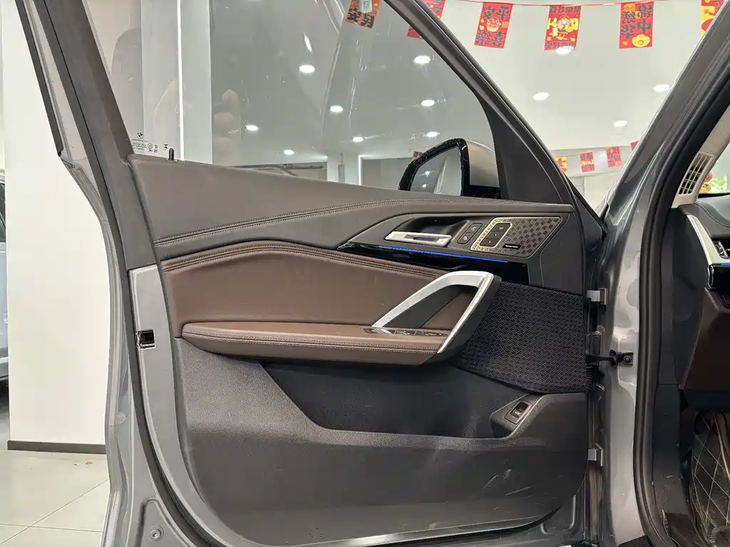 BMW X1 2023 sDrive25Li X Design Package