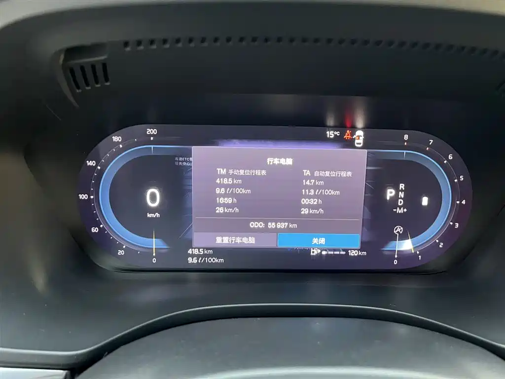 Volvo XC60 2022 B5 AWD Inscription