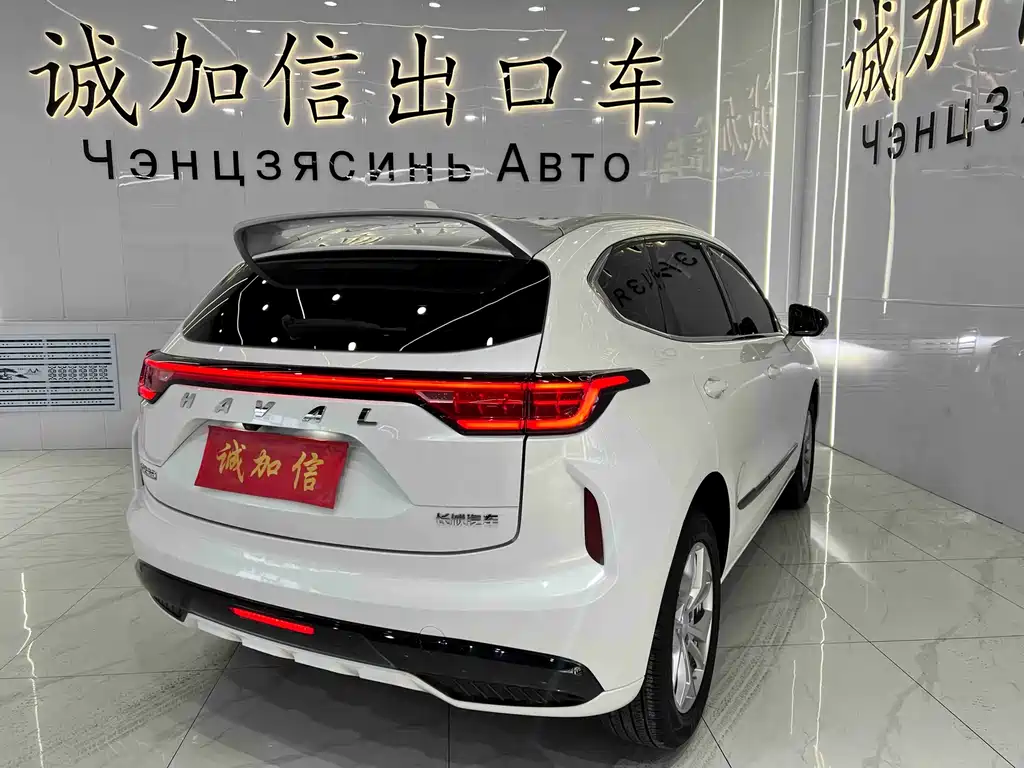 Haval Chitu 2023 1.5T Excellence Edition