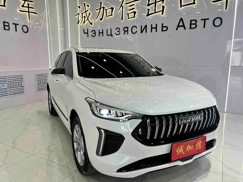 Haval Chitu 2023 1.5T Excellence Edition