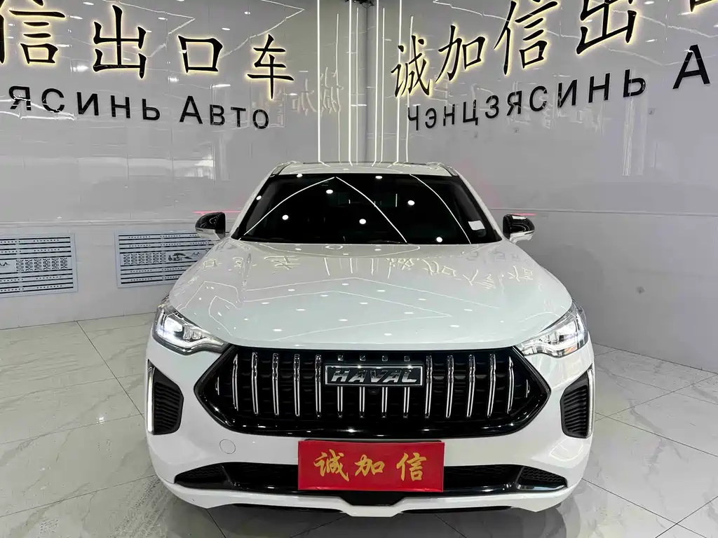 Haval Chitu 2023 1.5T Excellence Edition