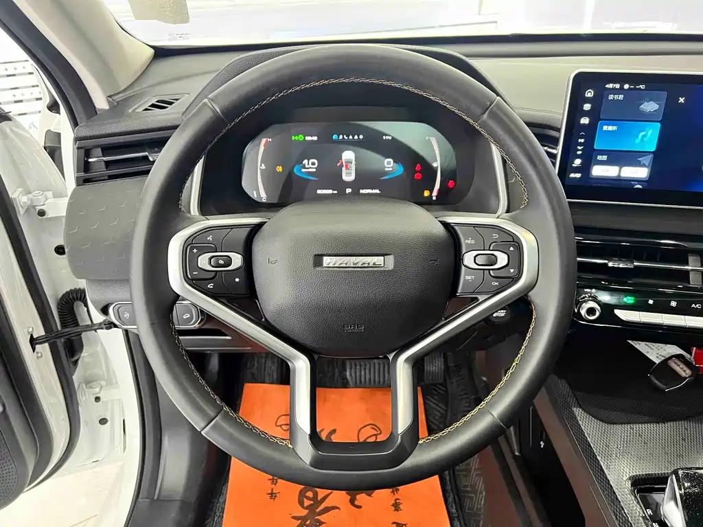 Haval Chitu 2023 1.5T Excellence Edition