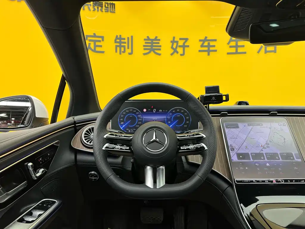 Mercedes-Benz EQE 350 Luxury Edition 2022