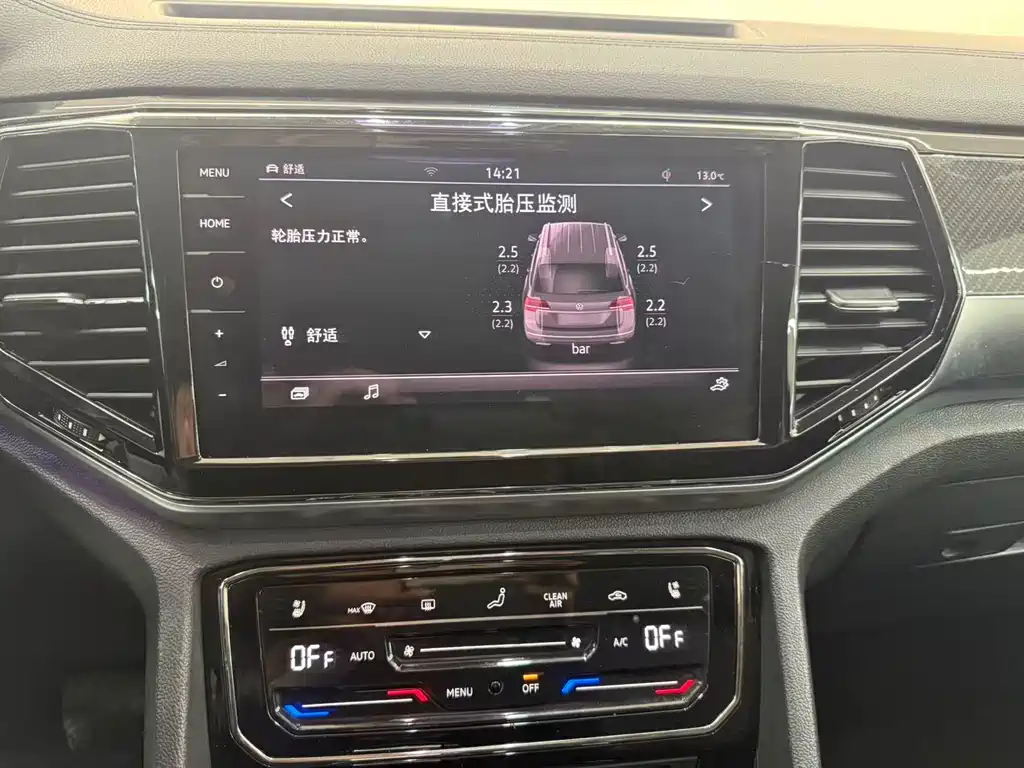 Volkswagen Teramont X 2020 Facelift 530 V6 4WD Prestige Flagship Edition
