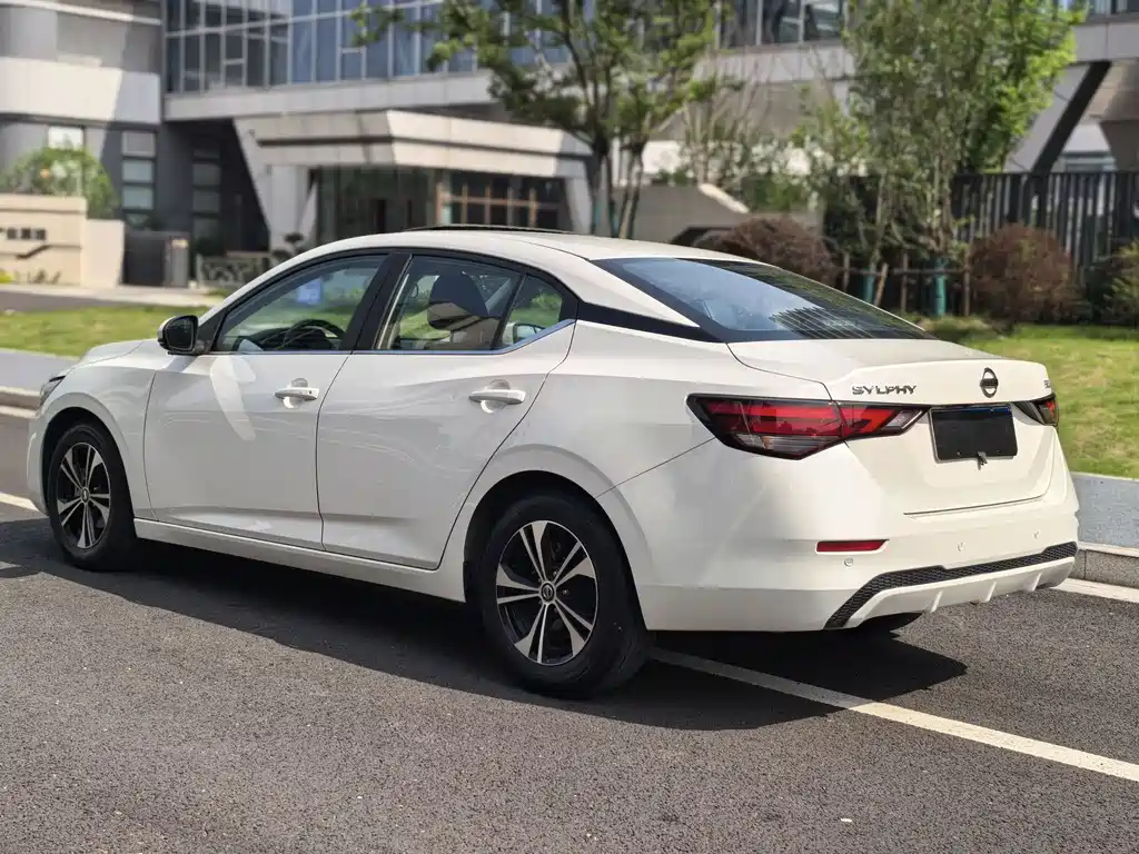 Nissan Sylphy 2022 1.6L XL CVT Comfort Edition