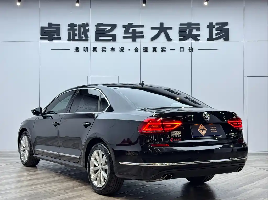 Volkswagen Passat 2017 330TSI DSG Prestige Edition
