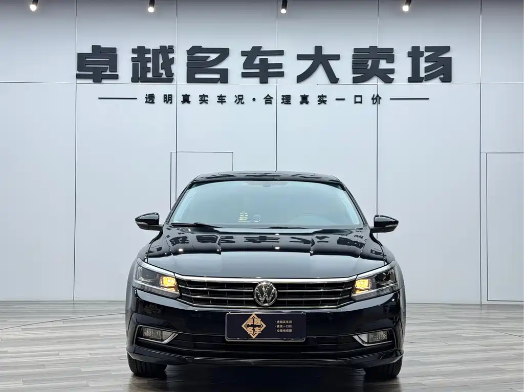 Volkswagen Passat 2017 330TSI DSG Prestige Edition