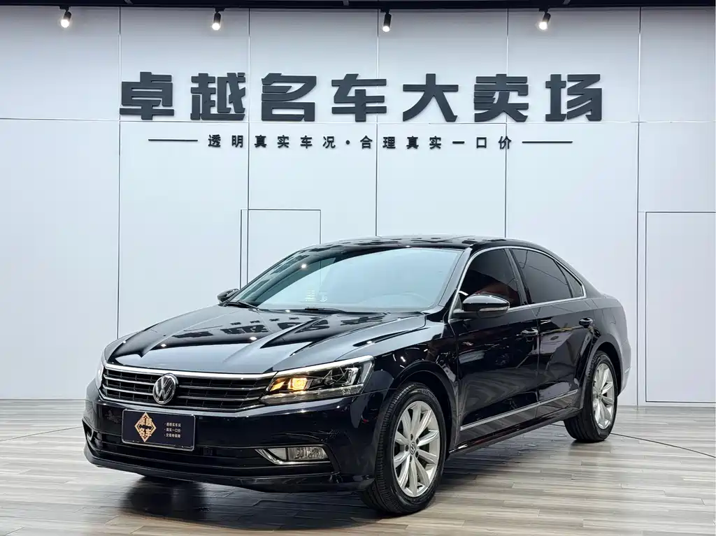 Volkswagen Passat 2017 330TSI DSG Prestige Edition