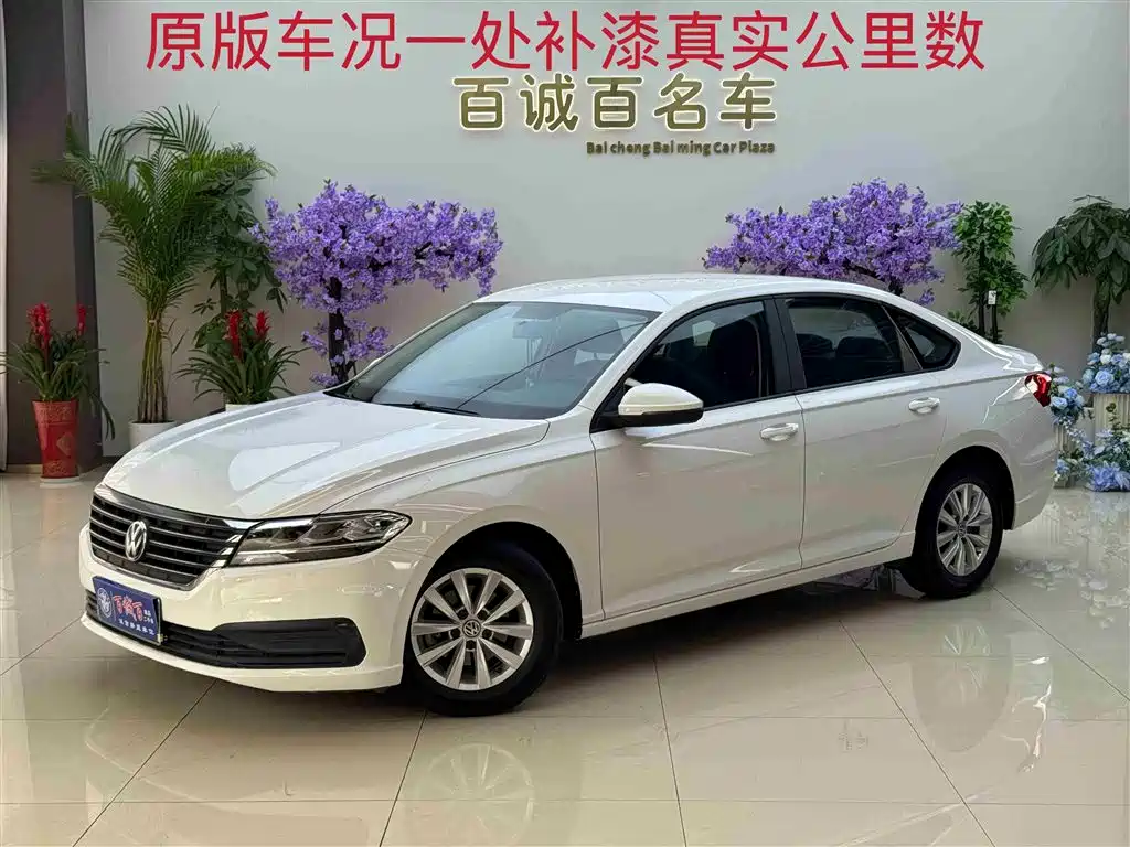 Volkswagen Lavida 2019 1.5L Automatic Fashion Edition China VI