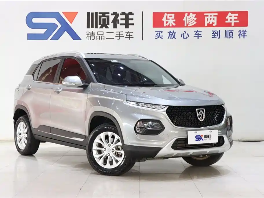 Baojun 510 2021 1.5L CVT Le Xiang