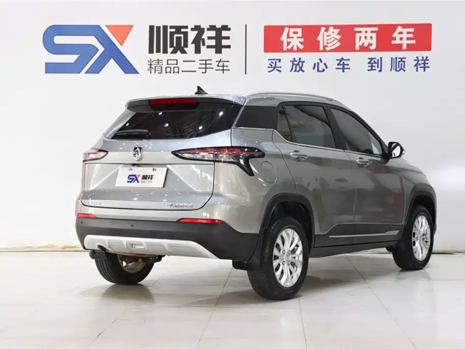 Baojun 510 2021 1.5L CVT Le Xiang