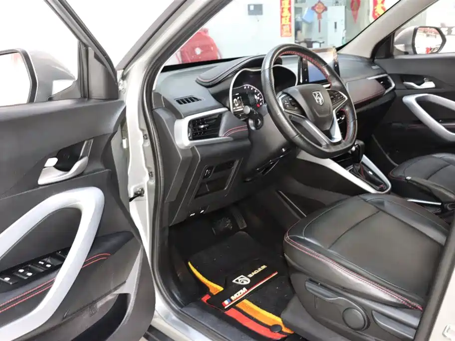 Baojun 510 2021 1.5L CVT Le Xiang
